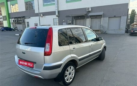 Ford Fusion I, 2007 год, 560 000 рублей, 27 фотография