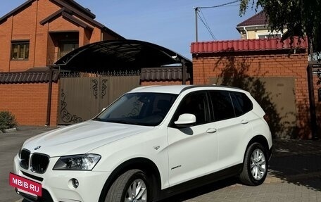 BMW X3, 2014 год, 2 500 000 рублей, 2 фотография