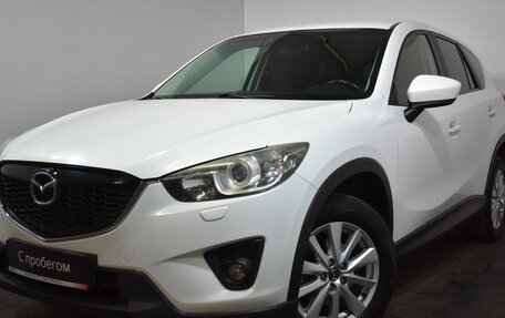 Mazda CX-5 II, 2013 год, 1 679 000 рублей, 3 фотография