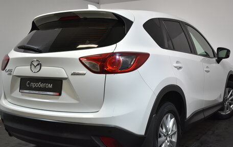 Mazda CX-5 II, 2013 год, 1 679 000 рублей, 4 фотография