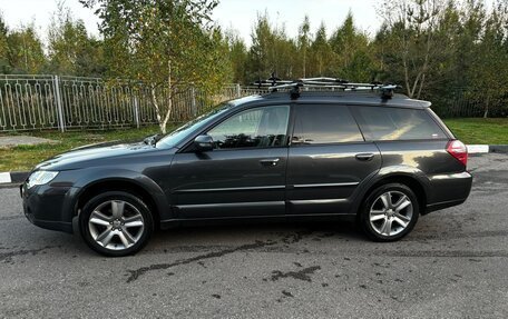 Subaru Outback III, 2008 год, 950 000 рублей, 6 фотография