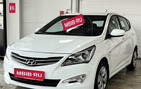 Hyundai Solaris II рестайлинг, 2016 год, 1 249 000 рублей, 2 фотография