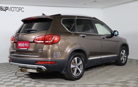 Haval H6, 2019 год, 1 649 990 рублей, 5 фотография