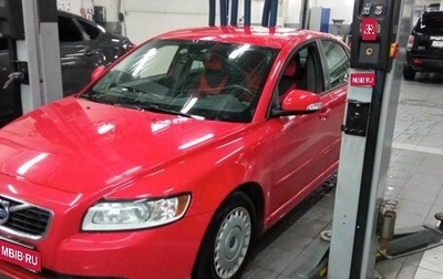 Volvo S40 II, 2012 год, 1 199 000 рублей, 1 фотография