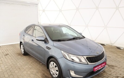 KIA Rio III рестайлинг, 2013 год, 930 000 рублей, 1 фотография