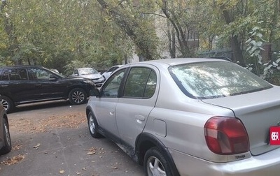 Toyota Echo, 2001 год, 290 000 рублей, 1 фотография