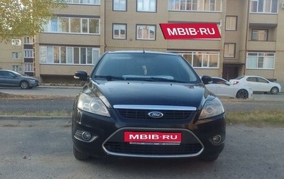 Ford Focus II рестайлинг, 2011 год, 585 000 рублей, 1 фотография