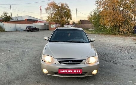 KIA Spectra II (LD), 2007 год, 290 000 рублей, 1 фотография