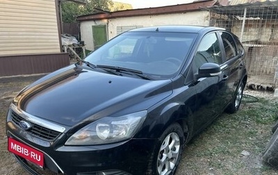 Ford Focus II рестайлинг, 2008 год, 320 000 рублей, 1 фотография