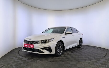 KIA Optima IV, 2019 год, 2 495 000 рублей, 1 фотография