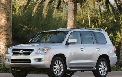 Lexus LX III, 2010 год, 3 800 000 рублей, 1 фотография