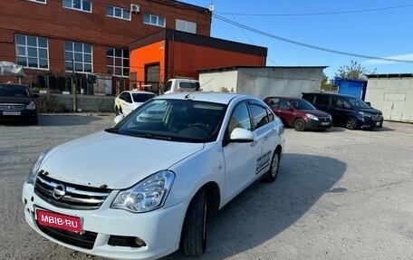 Nissan Almera, 2018 год, 400 000 рублей, 1 фотография