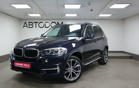 BMW X5, 2017 год, 4 750 000 рублей, 1 фотография