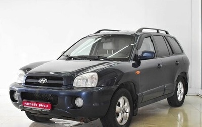 Hyundai Santa Fe Classic, 2008 год, 850 000 рублей, 1 фотография