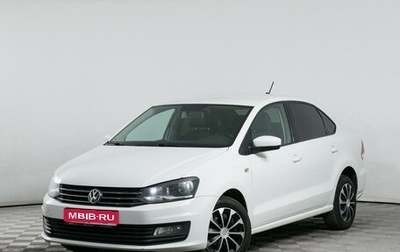 Volkswagen Polo VI (EU Market), 2017 год, 1 129 000 рублей, 1 фотография