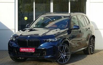 BMW X5, 2024 год, 16 900 000 рублей, 1 фотография