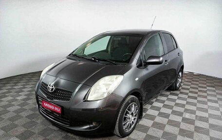 Toyota Yaris III рестайлинг, 2008 год, 715 000 рублей, 1 фотография