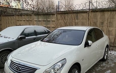 Infiniti G, 2011 год, 1 850 000 рублей, 1 фотография