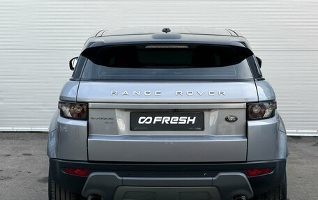 Land Rover Range Rover Evoque I, 2012 год, 1 930 000 рублей, 4 фотография