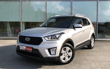 Hyundai Creta I рестайлинг, 2020 год, 2 180 000 рублей, 2 фотография