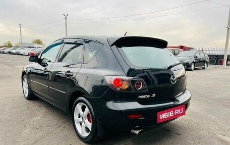 Mazda 3, 2006 год, 699 000 рублей, 4 фотография