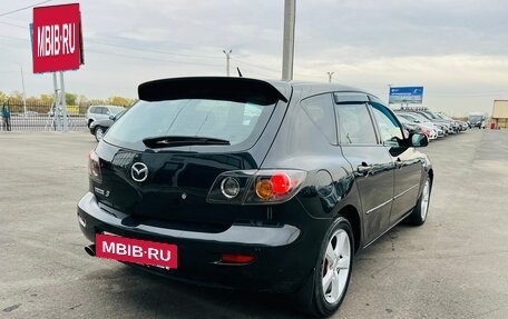 Mazda 3, 2006 год, 699 000 рублей, 6 фотография