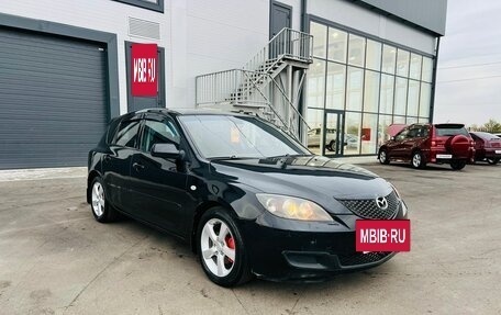 Mazda 3, 2006 год, 699 000 рублей, 8 фотография