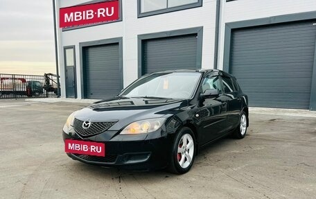 Mazda 3, 2006 год, 699 000 рублей, 2 фотография