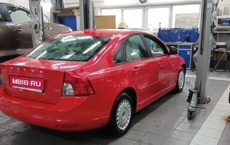 Volvo S40 II, 2012 год, 1 199 000 рублей, 3 фотография