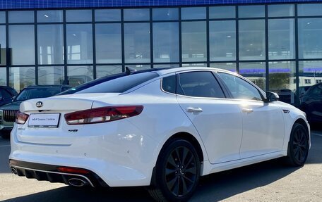 KIA Optima IV, 2017 год, 2 249 000 рублей, 5 фотография