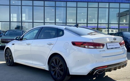 KIA Optima IV, 2017 год, 2 249 000 рублей, 7 фотография