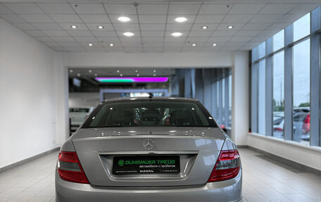 Mercedes-Benz C-Класс, 2008 год, 1 040 000 рублей, 7 фотография