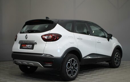 Renault Kaptur I рестайлинг, 2021 год, 1 745 000 рублей, 2 фотография