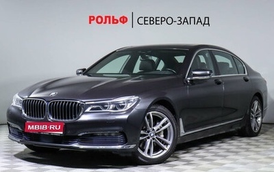 BMW 7 серия, 2016 год, 4 200 000 рублей, 1 фотография