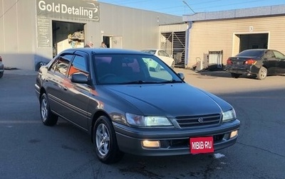 Toyota Corona IX (T190), 1997 год, 515 000 рублей, 1 фотография