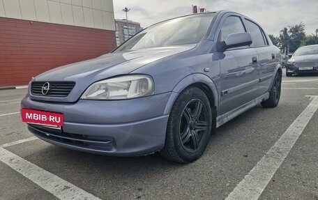 Opel Astra G, 2003 год, 360 000 рублей, 9 фотография