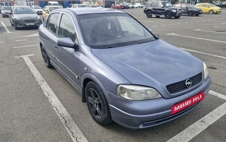 Opel Astra G, 2003 год, 360 000 рублей, 10 фотография