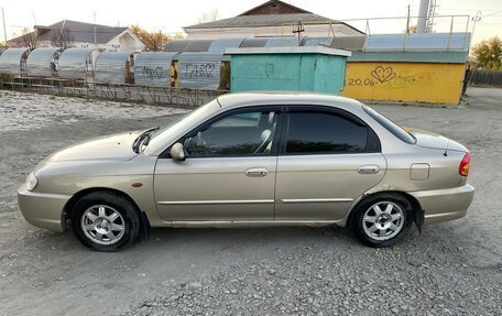 KIA Spectra II (LD), 2007 год, 290 000 рублей, 3 фотография