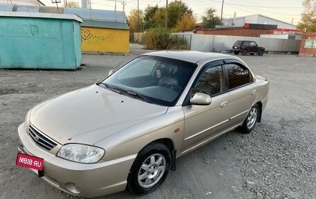 KIA Spectra II (LD), 2007 год, 290 000 рублей, 2 фотография