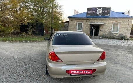 KIA Spectra II (LD), 2007 год, 290 000 рублей, 4 фотография