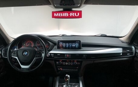 BMW X5, 2017 год, 4 750 000 рублей, 10 фотография