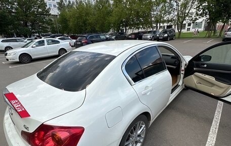 Infiniti G, 2011 год, 1 850 000 рублей, 2 фотография