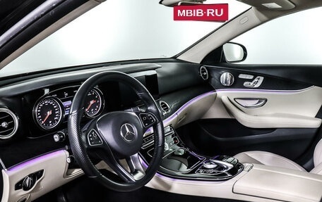 Mercedes-Benz E-Класс, 2016 год, 3 549 000 рублей, 16 фотография