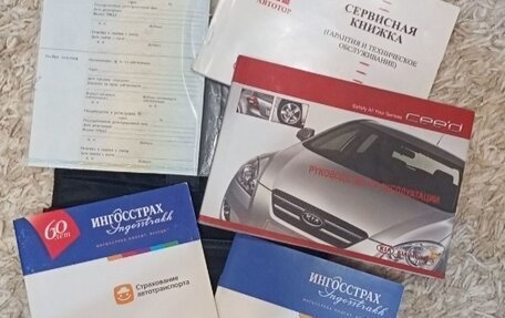 KIA cee'd I рестайлинг, 2007 год, 770 000 рублей, 14 фотография