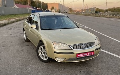 Ford Mondeo III, 2006 год, 600 000 рублей, 1 фотография