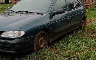 Renault Megane II, 1997 год, 50 000 рублей, 1 фотография