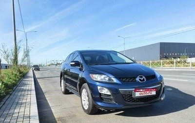 Mazda CX-7 I рестайлинг, 2011 год, 1 480 000 рублей, 1 фотография