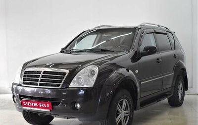 SsangYong Rexton III, 2009 год, 1 025 000 рублей, 1 фотография