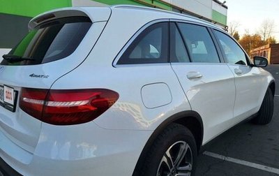 Mercedes-Benz GLC, 2018 год, 1 фотография