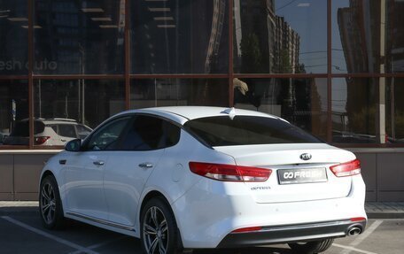 KIA Optima IV, 2016 год, 2 059 000 рублей, 2 фотография